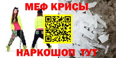 гашик Нарткала