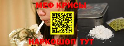 гашик Нарткала