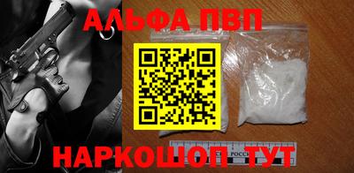 гашик Нарткала
