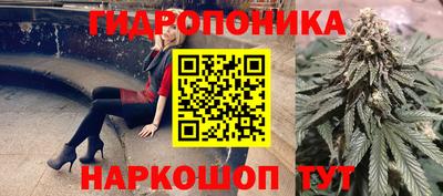 альфа пвп Наро-Фоминск