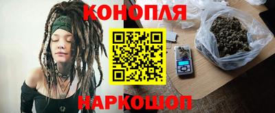 альфа пвп Наро-Фоминск