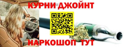 гашик Нарткала