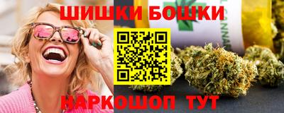СК Нальчик