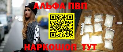 СК Нальчик