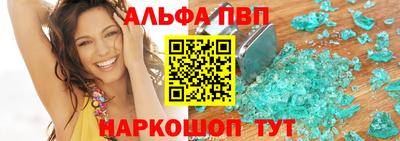 СК Нальчик