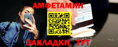 СК Нальчик