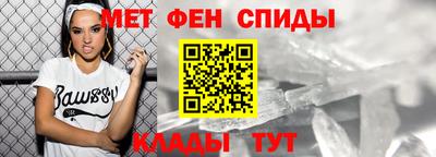 СК Нальчик