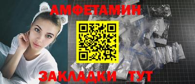 гашик Нарткала