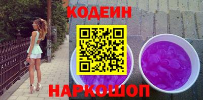 СК Нальчик