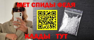 гашик Нарткала