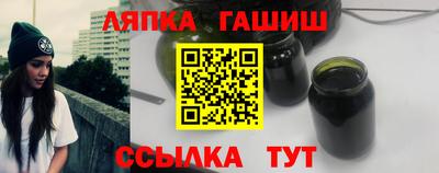 гашик Нарткала
