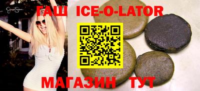 СК Нальчик