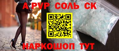 гашик Нарткала