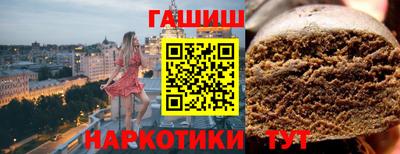 СК Нальчик