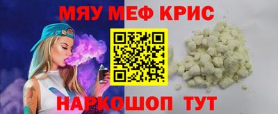 СК Нальчик