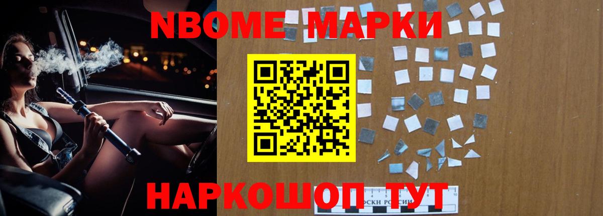Лсд 25 экстази кислота  Вход с VPN  Чехов  Лсд 25 экстази ecstasy 