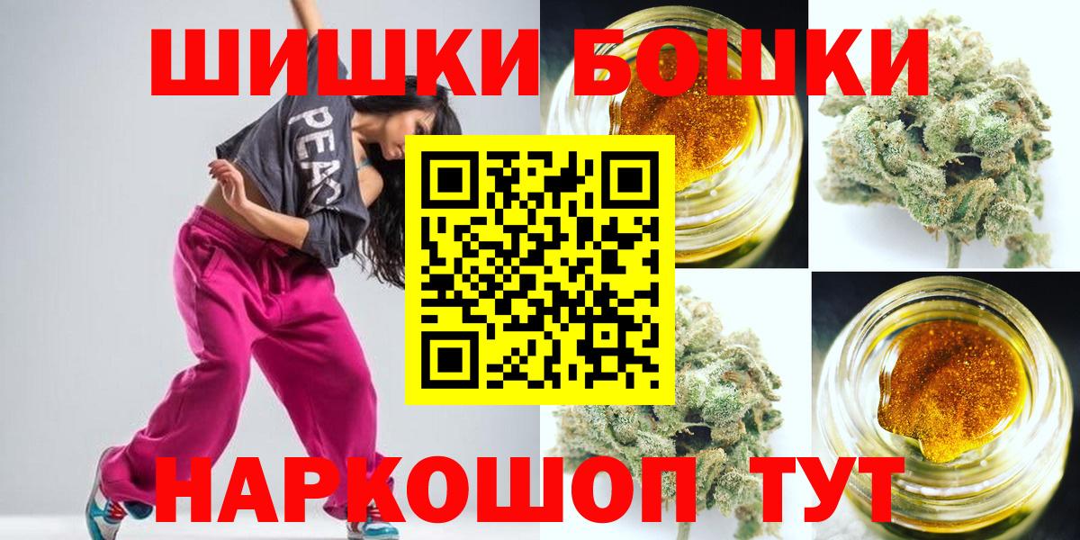 МАРИХУАНА планчик Чехов